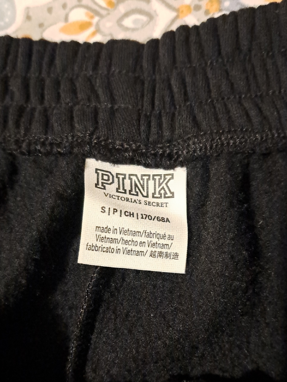 PINK Victoria's Secret Black Track Joggers